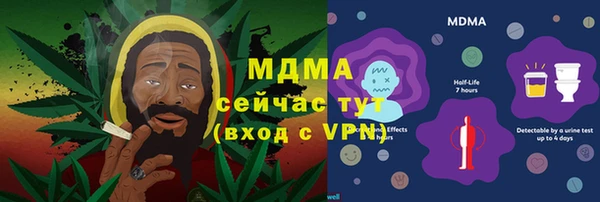 прущие крисы Саяногорск