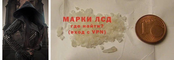 jwh Сафоново