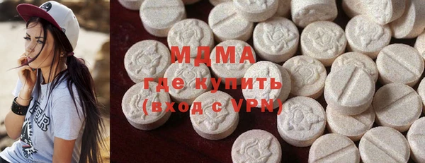 спайс Аркадак