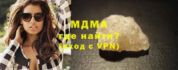 спайс Аркадак